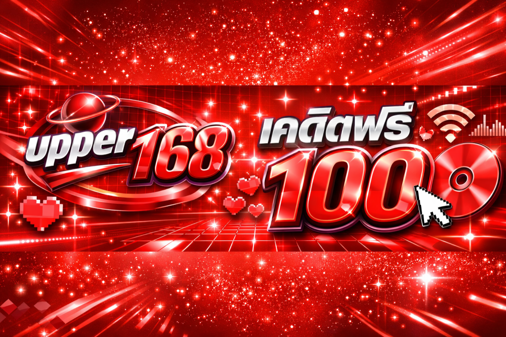 upper168