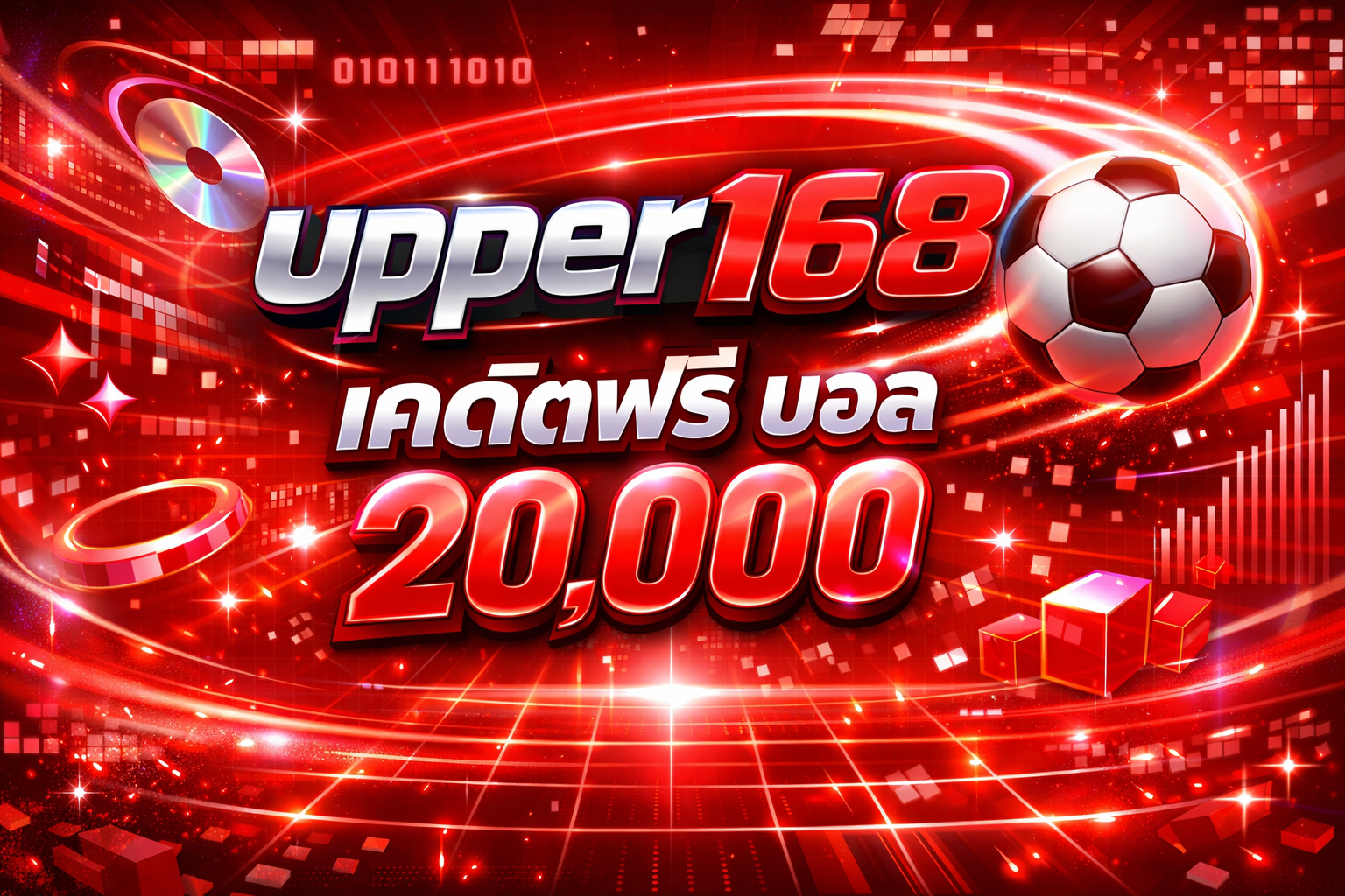 upper168