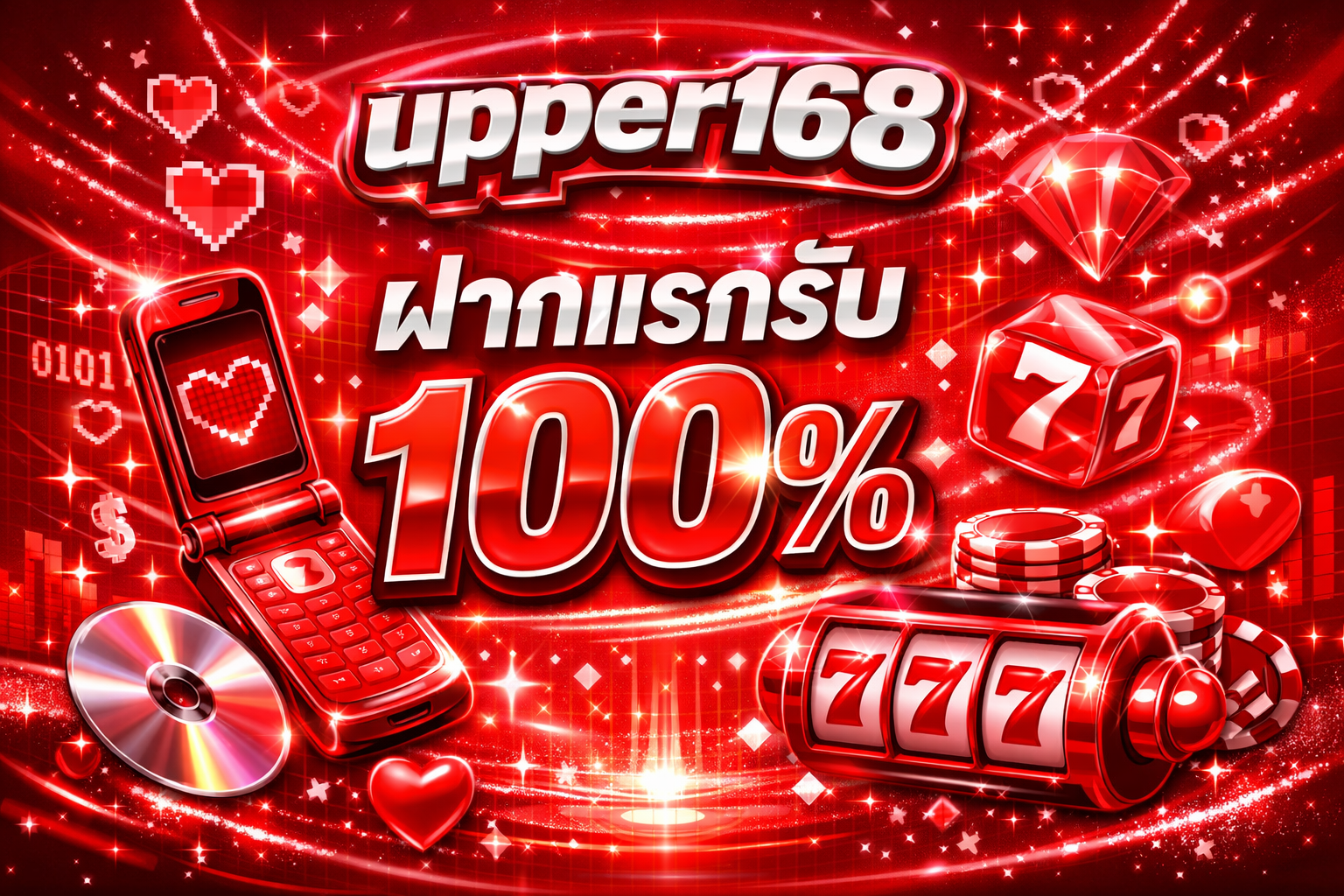 upper168