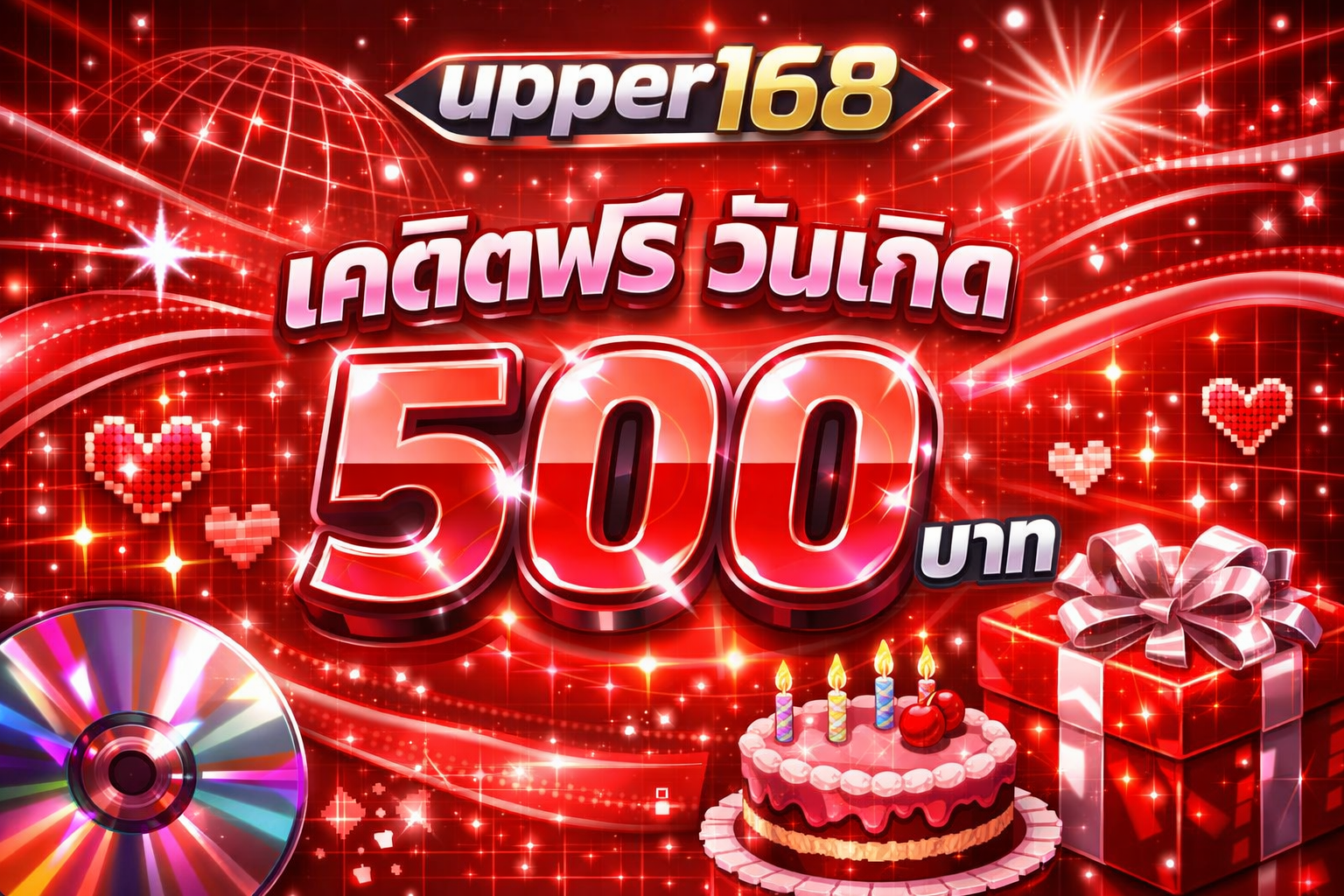 upper168