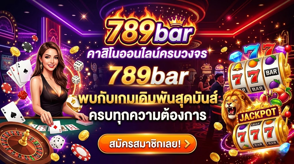 789bar 