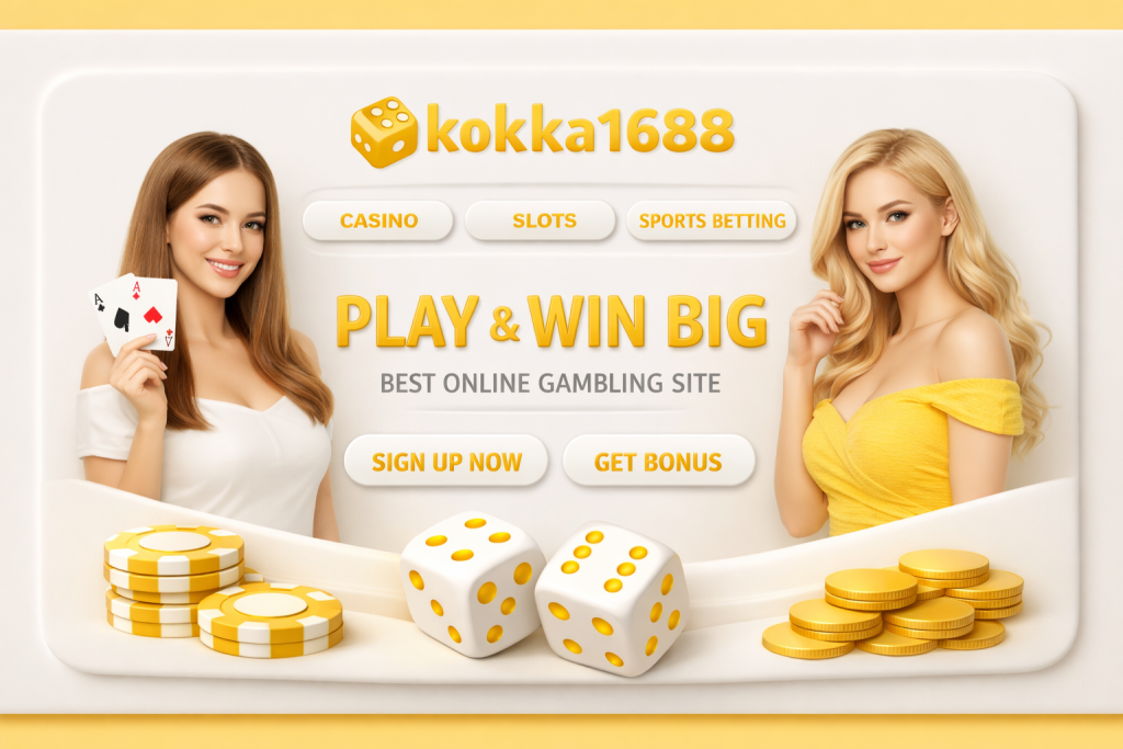 kokka1688